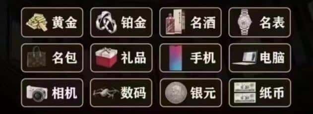 淮南潘集区回收烟酒