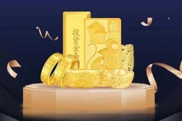 淮南潘集区回收黄金